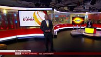 Matangazo ya Dira ya Dunia TV