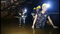 ดูการทำงานของทีมกู้ภัยภายในถ้ำหลวง
