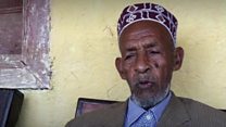 "ሥልጣን ላይ ስለወጣ አይደለም ስለእሱ የምናገረው"- አቶ አህመድ አሊ