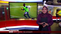 Matangazo ya Dira ya Dunia TV