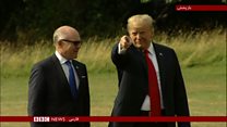 ترامپ؛ دیروز انتقاد از می و امروز تمجید
