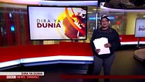 Matangazo ya Dira ya Dunia TV