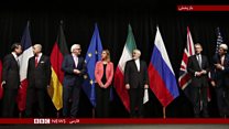 سومین سالگرد امضای برجام؛ ایران چقدر میتواند روی روسیه و چین حساب کند؟
