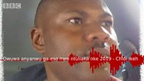 Ndị Ipob na-agba akwụkwọ ntuliaka