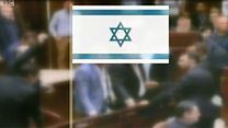 UU 'negara bangsa Yahudi' Israel dinilai rasis dan diskriminatif
