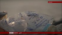 شرکتی بریتانیایی کیسههای پلاستیکی ساخته که در طبیعت تجزیه میشوند