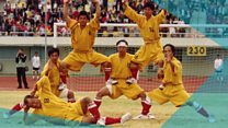 Umupira w'amaguru wagiyemwo 'Kung Fu'