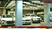 انتشار فهرست وارد کنندگان متخلف خودرو در ایران