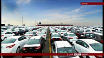 فساد اقتصادی در ایران