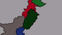 الیکشن 2018: دلچسپ حقائق