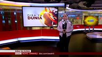 DIRA YA DUNIA TV JUMANNE 24.07.2018