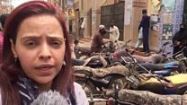 بلاول بھٹو اور این اے 246