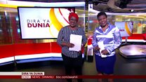 Matangazo ya Dira ya Dunia TV