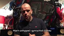 Ed Holden i gynrychioli Cymru ar lwyfan y byd