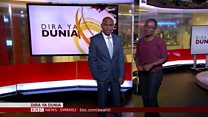 Matangazo ya Dira ya Dunia TV