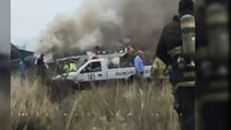 Kalli yadda jirgin fasinja ya yi hatsari