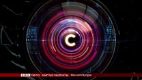 Click: официант-робот