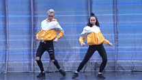 Dawns Disgo, Hip Hop neu Stryd i Bâr (110) / Disco, Hip Hop or Street Dance for a Pair (110)