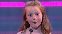 Unawd Cerdd Dant dan 12 oed (25) / Cerdd Dant Solo under 12 years (25)