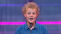 Unawd Alaw Werin dan 12 oed (7) / Folk Song Solo under 12 years (7)