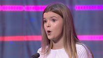 Unawd i Ferched 12-16 oed (59) / Girls' Solo 12-16 years (59)