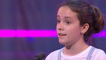 Llefaru Unigol 12-16 oed (151) / Solo Recitation 12-16 years (151)