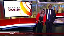 Matangazo ya Dira ya Dunia TV