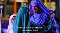 Jamie Roberts yn cael ei urddo i'r Orsedd