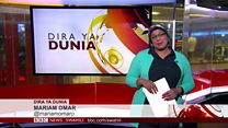 Matangazo ya Dira ya Dunia TV