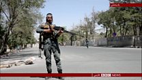 دورنمای مبهم آتشبس در افغانستان