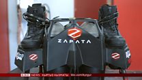 Click: Алып учкан жаңы аппарат