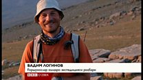 Бойсунда динозаврларнинг янги излари топилди