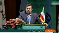 چرا قیمت دلار در ایران دوباره رو به آسمان میرود؟