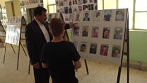 هزاران ایزدی در عراق؛ هنوز ناپدیدند