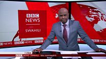 Matangazo ya Dira ya Dunia TV