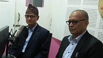 मानबहादुर जिसी र देवेन्द्रबहादुर लामिछानेसँग