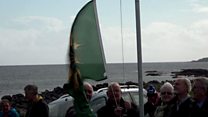 Tiree flag