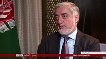 اجراييه رییس عبدالله عبدالله سره د بي بي سي مرکه