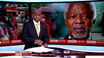 Matangazo ya Dira ya Dunia TV