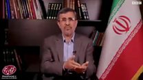 احمدی نژاد رئیس اطلاعات سپاه را به عدم تعادل متهم کرد