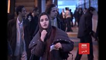'کوچنامه' در آپارات