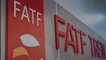 چیست؟ FATA شما؛#