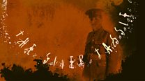 BBC Symphony Orchestra & Chorus 2018-19 Season: Ryan Wigglesworth conducts Mark-Anthony Turnage’s powerful opera The Silver Tassie