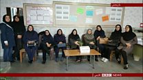 تحصن معلمان در چند شهر ایران