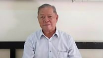အလင်္ကာပုလဲပန်း