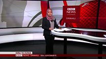 Matangazo ya Dira ya Dunia TV