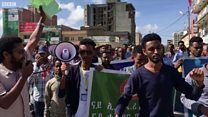 ''ትርጉም ዘይብሉ ሞት ኣይንመውትን''