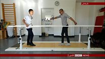 فناوری جدید پزشکی: فلجهایی که دوباره به راه میافتند
