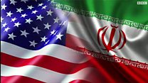 شما؛ بازگشت "شدیدتر" تحریمهای یک جانبه آمریکا علیه ایران#