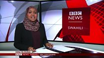 Matangazo ya Dira ya Dunia TV